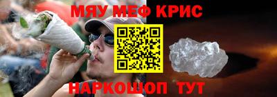 марки nbome Бугуруслан