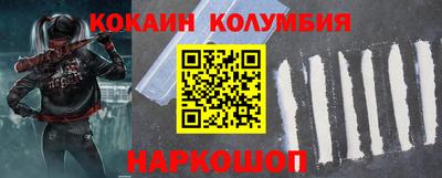 дмт Будённовск
