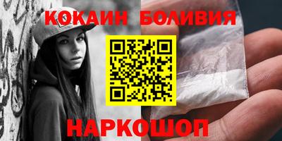 марки nbome Бугуруслан