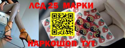 марки nbome Бугуруслан