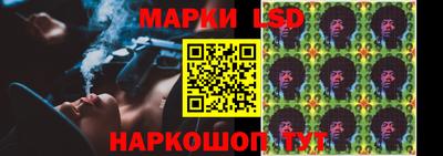 эйфоретик Бузулук