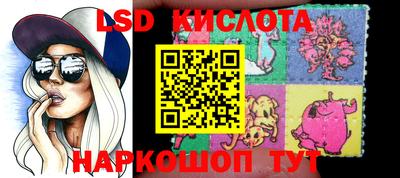 дмт Будённовск