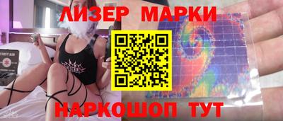 эйфоретик Бузулук