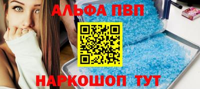 дмт Будённовск