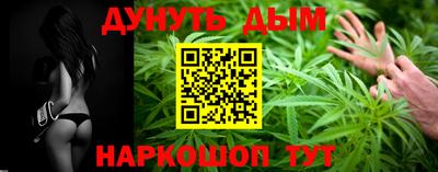 дмт Будённовск