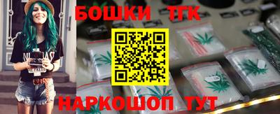 дмт Будённовск
