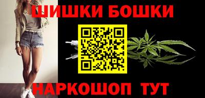 дмт Будённовск