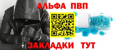 дмт Будённовск