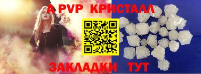 дмт Будённовск