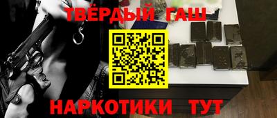эйфоретик Бузулук