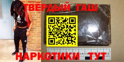 дмт Будённовск