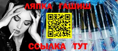 дмт Будённовск