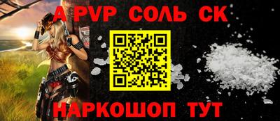 дмт Будённовск