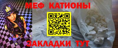 дмт Будённовск