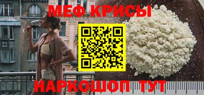 дмт Будённовск