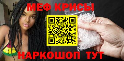 дмт Будённовск